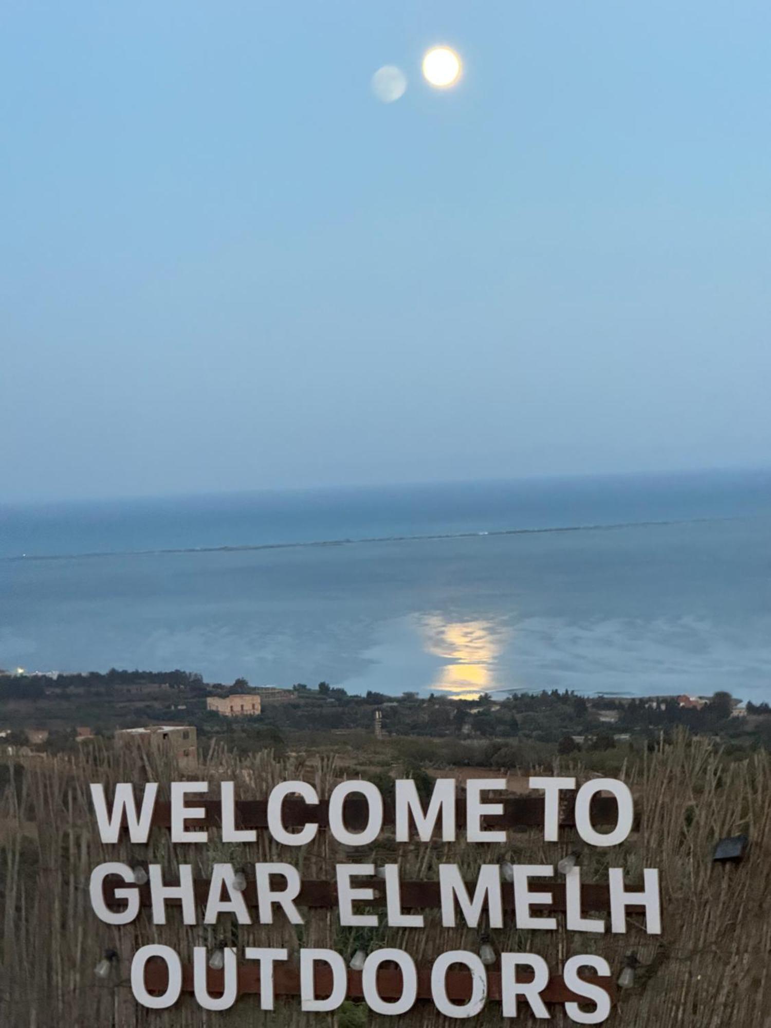 Ghar El Melh Outdoors Hotell Ra's al Jabal Eksteriør bilde